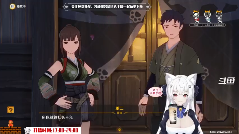 【2022-07-13 20点场】卡佬GTX1080tiPrime：『免费补星』什么都肝的猫猫！
