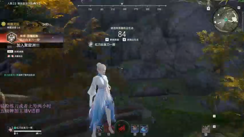 【2022-07-13 21点场】刀一挥趴一堆：(刀一挥)进化中！