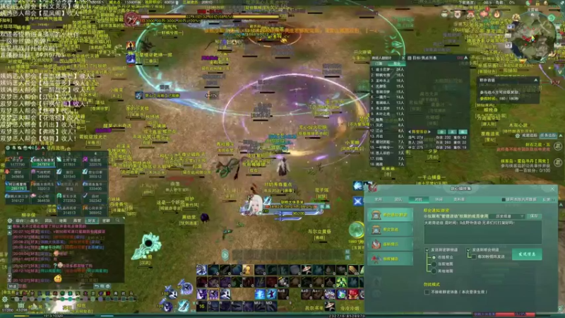 【2022-07-13 20点场】老薇恩恩：薇恩：双梦恶人主播~