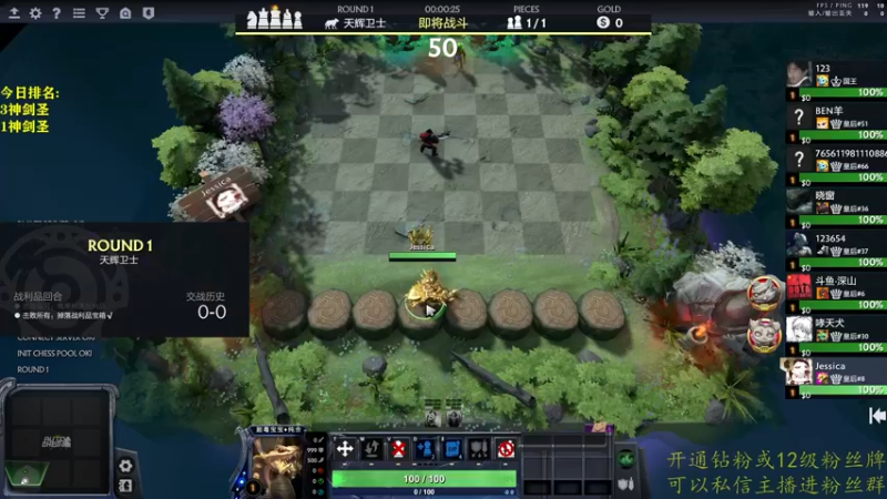 【2022-07-13 17点场】棋迷iluhr：无名之人.努力就好