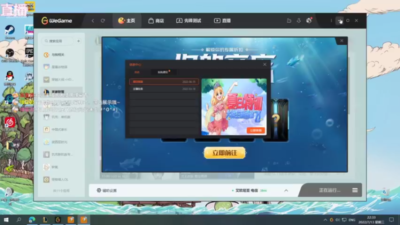 【2022-07-13 22点场】囧司徒123123：【司徒】饥荒单机纯净档
