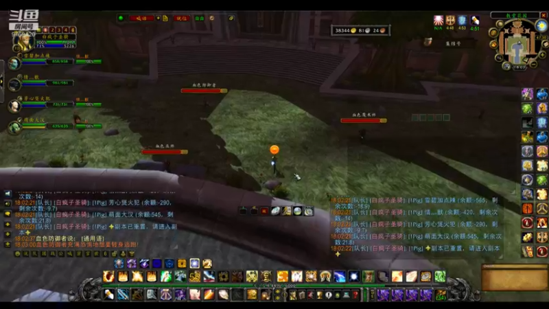 【2022-07-13 18点场】白fz：埃提耶什 带血色 9169420