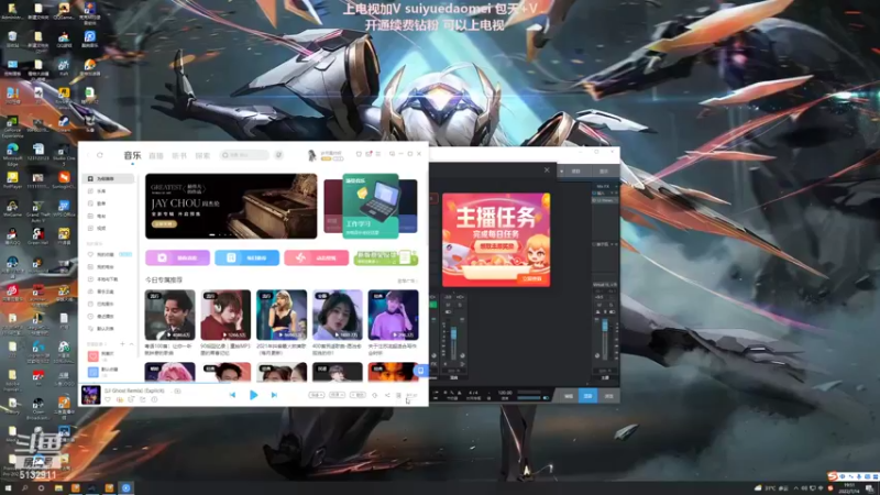 【2022-07-14 19点场】岁月刀妹：斗鱼最猛的刀妹 教学局
