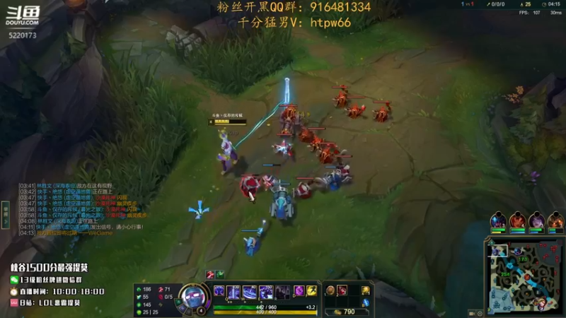 【2022-07-14 14点场】恶霸提莫：新打法提莫无敌了！！！