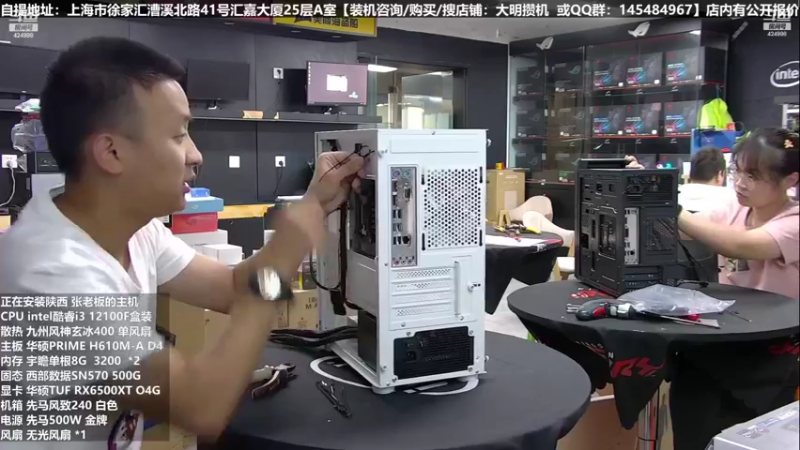 【2022-07-14 02点场】上海大明海：【大明攒机】清凉一夏活动进行中