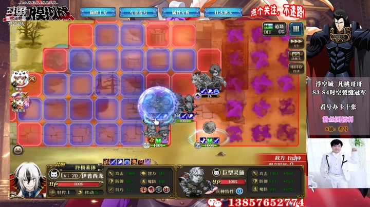 S12积分赛第9周7323486rLRx1aA4q-1657447506