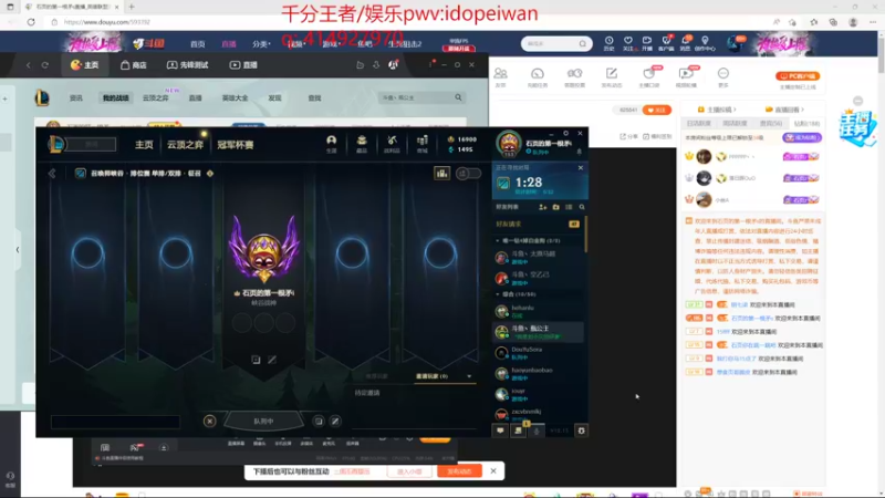【2022-07-14 16点场】石页的第一根矛s：知耻而后勇，奋发图强！
