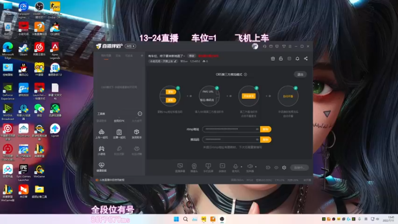 【2022-07-11 13点场】常乐er：有车位，终于要来新地图了~
