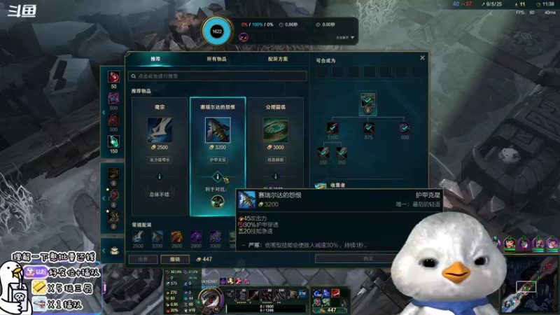 【2022-07-12 19点场】内只鹅：【小奶团】我也不想当憨憨啊