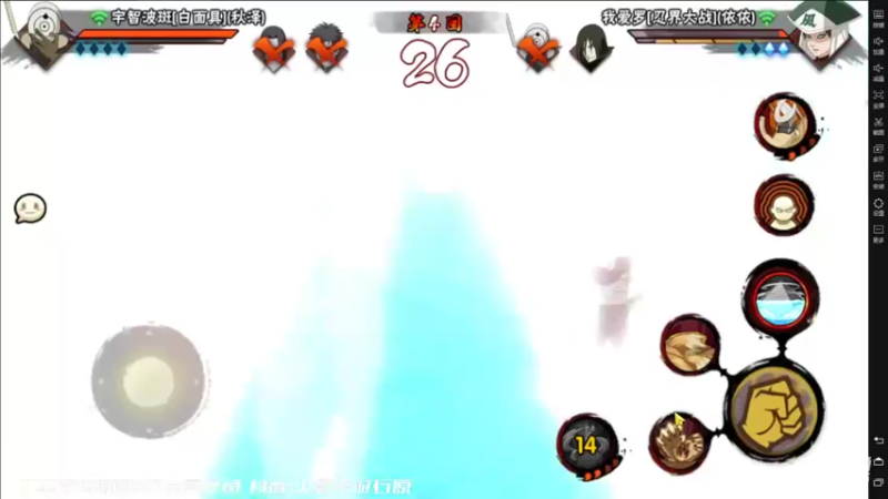 【2022-07-14 16点场】爱吃鱼的石原：石原：预计14点新版本！