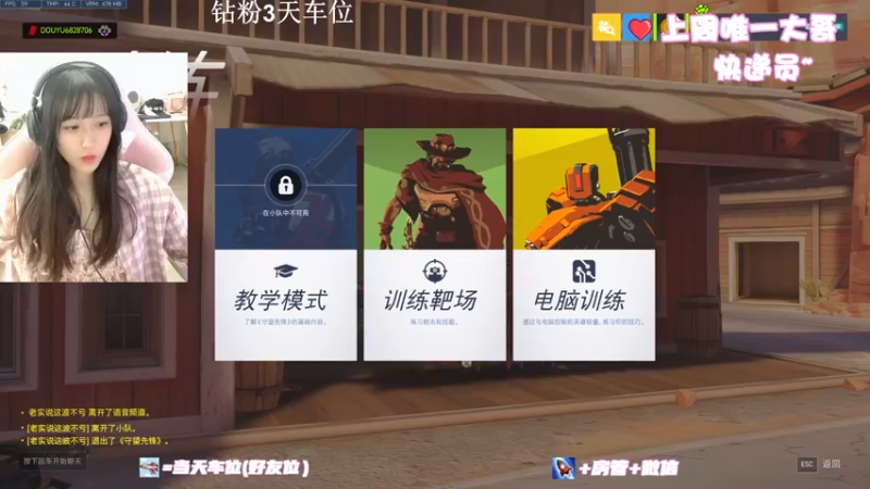 【2022-07-13 18点场】马尔维纳斯的云：【马云】400帧就是爽啊