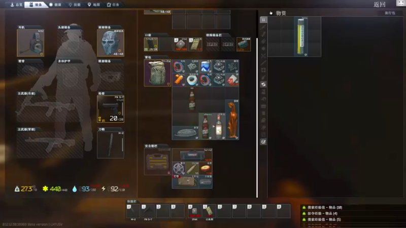 【2022-07-14 13点场】TAT大白：硬核开荒/快乐欧皇！！！