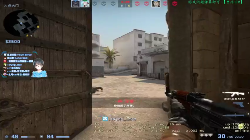 【2022-07-12 21点场】阿颖会做饭：【阿颖】S+ 单排战神可上号