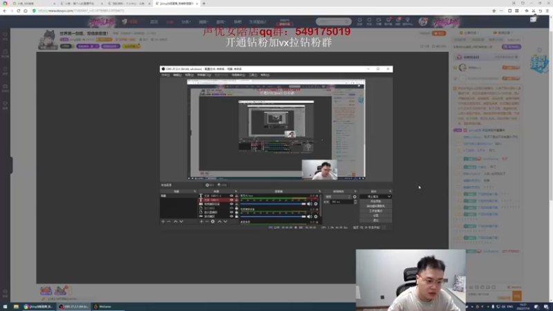 【2022-07-14 16点场】jjking剑姬：世界第一剑姬，重回巅峰！