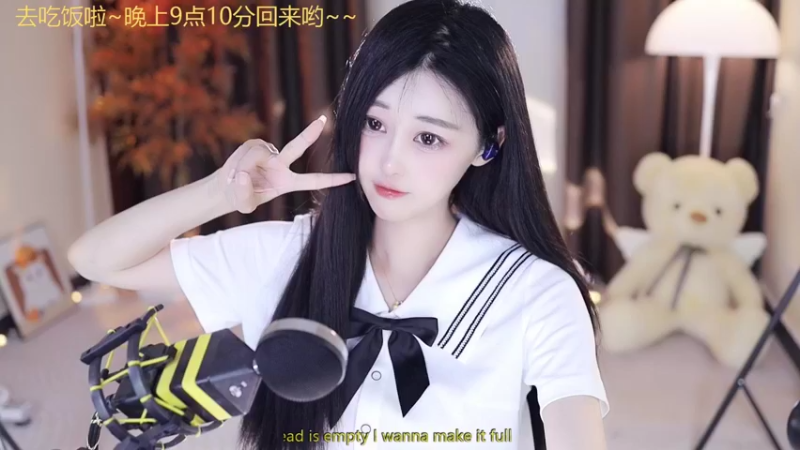 【2022-07-14 21点场】苏小懒38D：呆萌懒妹无敌射手嘎嘎下饭