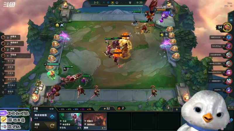 【2022-07-11 13点场】内只鹅：【小奶团】我也不想当憨憨啊