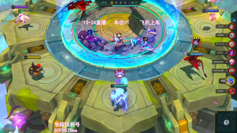 【2022-07-09 12点场】常乐er：有车位，终于要来新地图了~