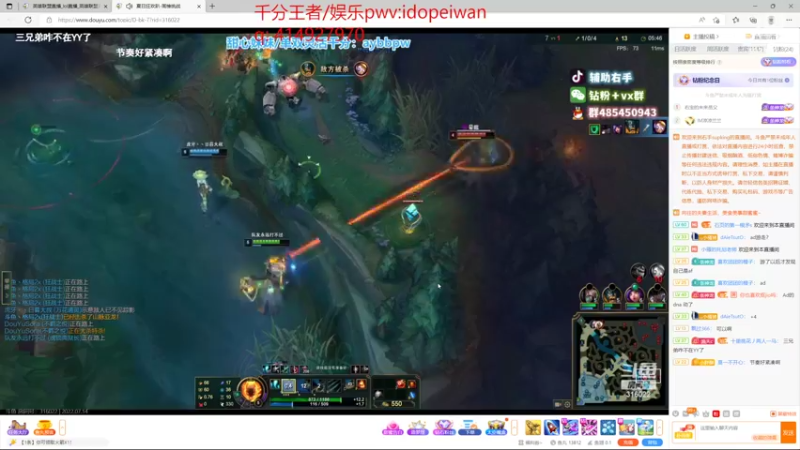 【2022-07-14 18点场】石页的第一根矛s：知耻而后勇，奋发图强！