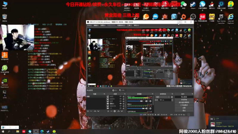 【2022-07-14 13点场】阿俊丶ll：【阿俊】双倍亲密！白给之王！
