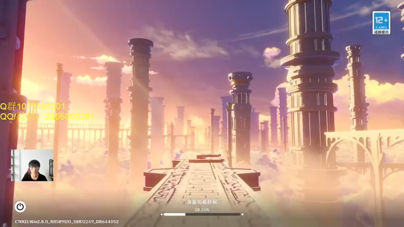 【2022-07-14 17点场】诗白集：世界……拒绝了我。