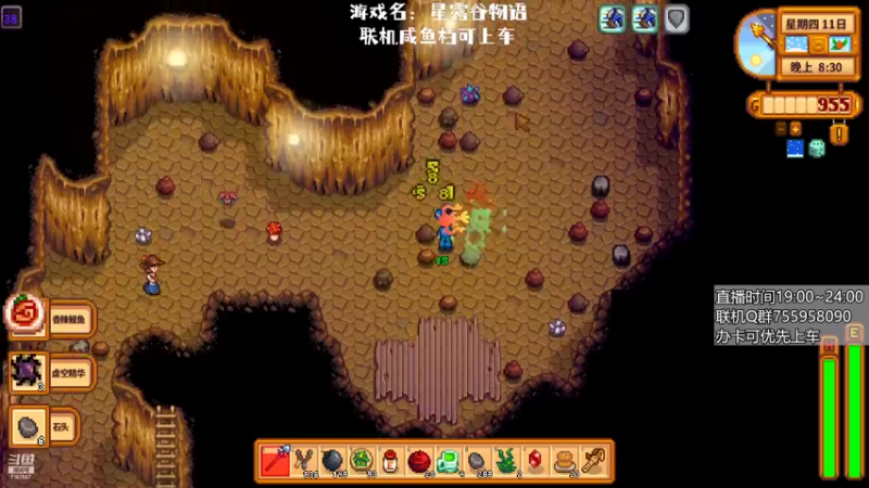 【2022-07-11 20点场】无智的旋律：旋律的联机大厅