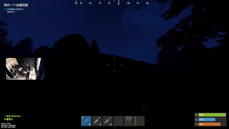 【2022-07-14 13点场】斯祥丶：白天的游戏日常