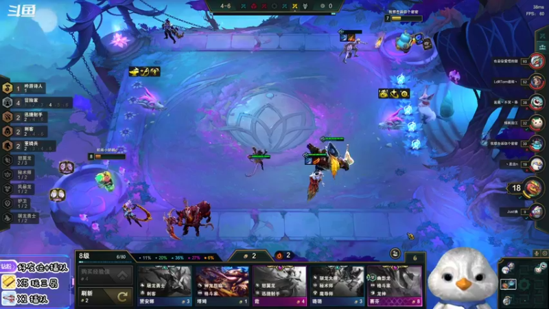 【2022-07-10 19点场】内只鹅：【小奶团】我也不想当憨憨啊