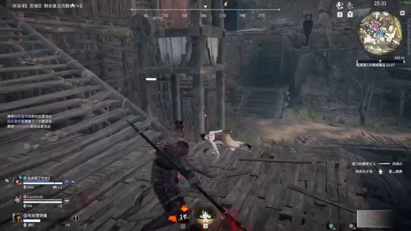 【2022-07-13 18点场】SAYA丶J：新手村死废互助会