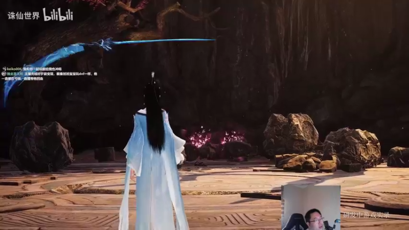 【2022-07-14 14点场】店长盖伦：直播 国服最细盖伦