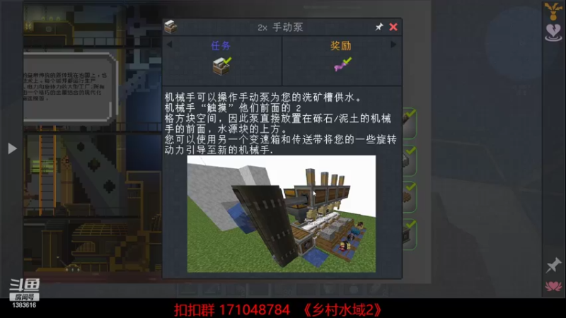 【2022-07-14 20点场】老丶百事：百事 标题好 关注多