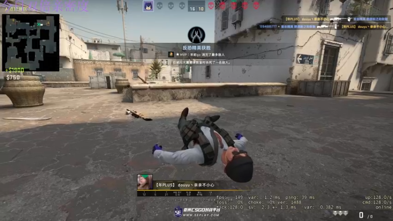 【2022-07-11 16点场】三酒OuO：兰酱代播^^ 双倍亲密度！