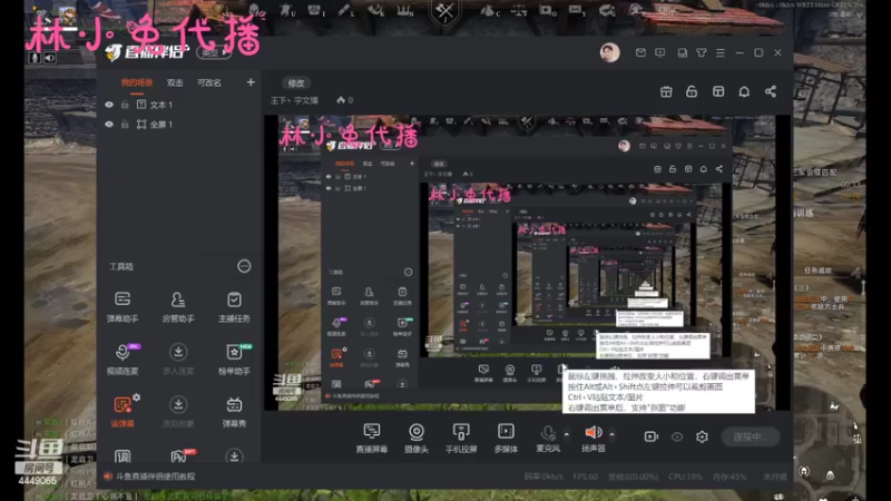 【2022-07-13 23点场】王下丶宇文情：新五星兵团真难用！