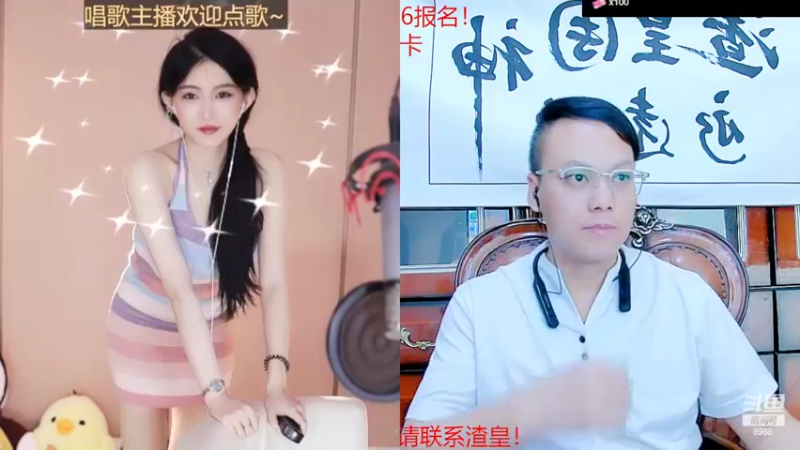 【2022-07-14 01点场】睡懵的渣皇：7月15号晚8点2周年庆典！！