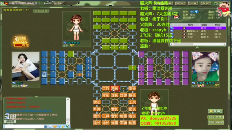 【2022-07-14 21点场】恶蚊子：稳狠准！！！ 55556