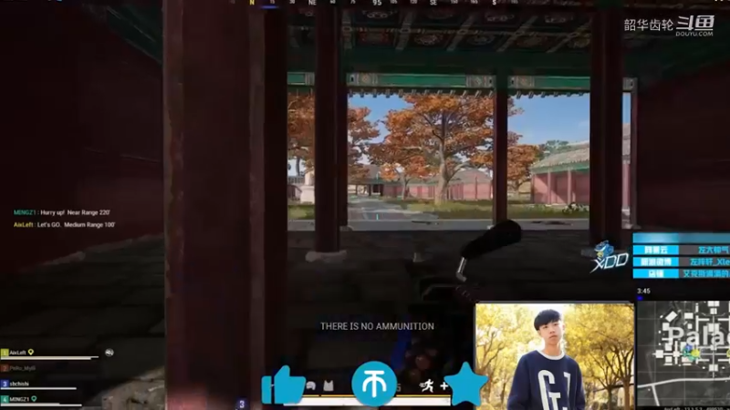  ：XDD控枪四倍镜M762，AWM瞬狙，队友以为开了科技！