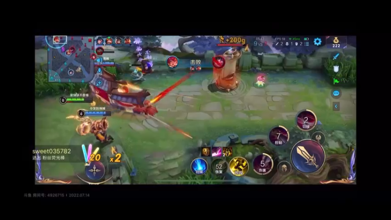 你们打架受伤的却是我？