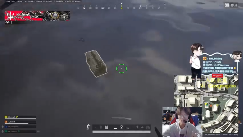 【2022-07-13 22点场】Newhappy明明：我回来了！！！！ 6822146