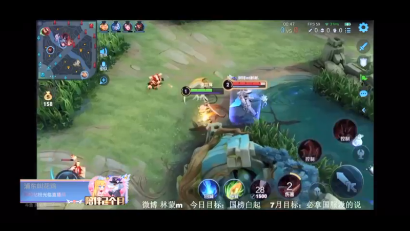 国服白起 上单精彩瞬间