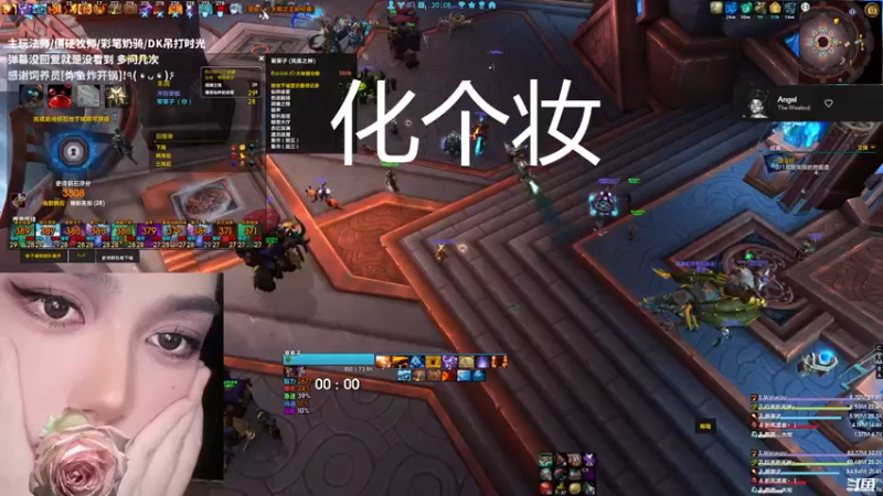 【2022-07-13 20点场】加奈葵：ok 2302231