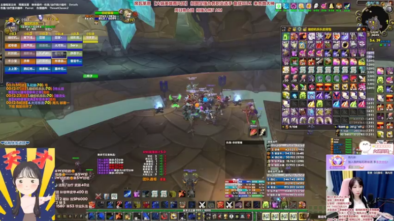 【2022-07-14 00点场】雨凡呀：【席瓦莱恩女团长】第3把橙弓呢长期招人！