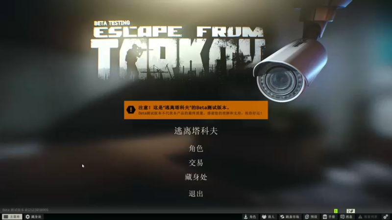 【2022-07-14 13点场】魔音糯米：新档冲冲冲 61372