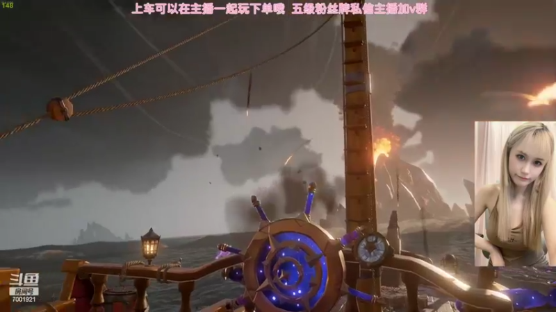 【2022-07-13 01点场】猫系女友笑酱酱gf：【笑笑】聚窟洲影后 TwT