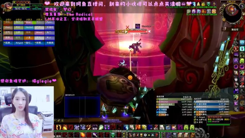 【2022-07-10 00点场】阿鱼鱼鱼鱼呀：兽人大恐怖，冲冲冲！~❤