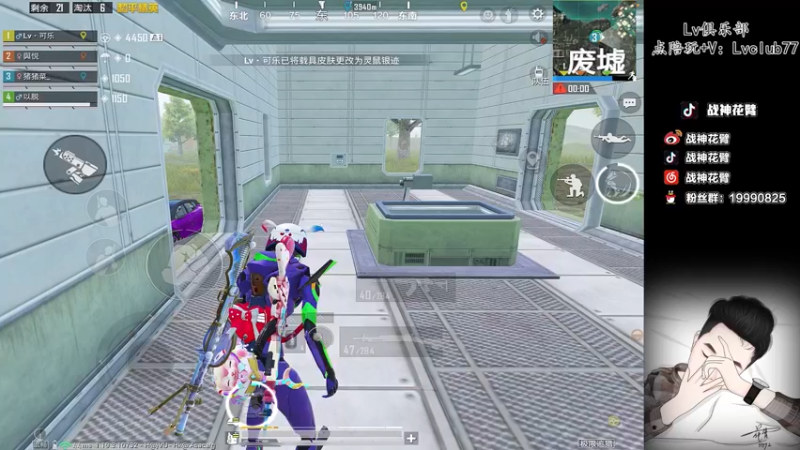 【2022-07-11 10点场】你喜欢花臂吗：【第二个战神开淦】