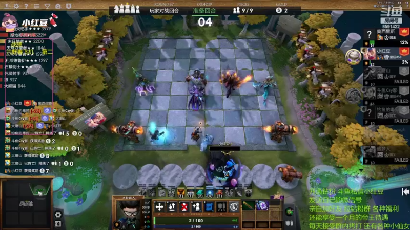 【2022-07-14 18点场】小红豆阿：酬勤上分！！！