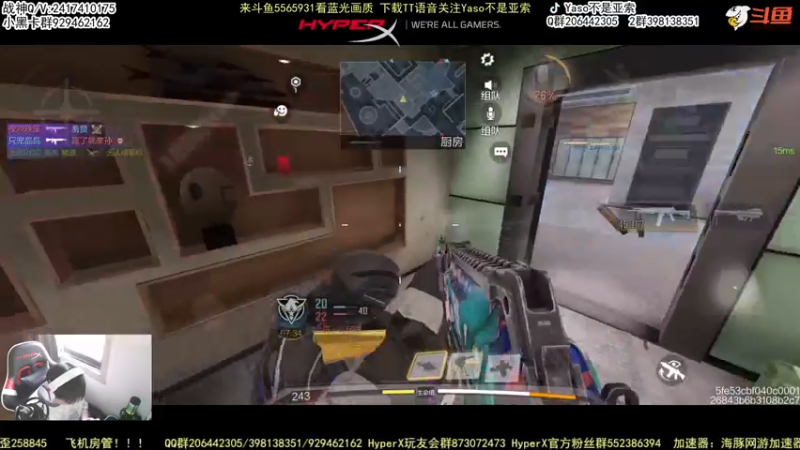 【2022-07-11 16点场】Yaso不是亚索：【Yaso】上海川沙一鸽排位教学