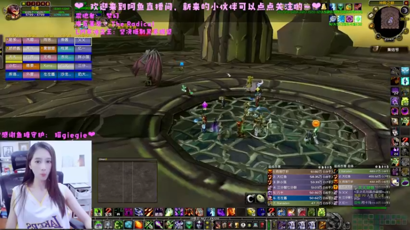 【2022-07-12 23点场】阿鱼鱼鱼鱼呀：WLK：帅气的戒律牧~❤