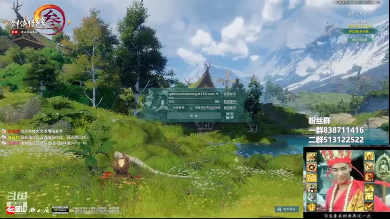 【2022-07-13 15点场】兔子队长丶：少林视角，散排竞技。