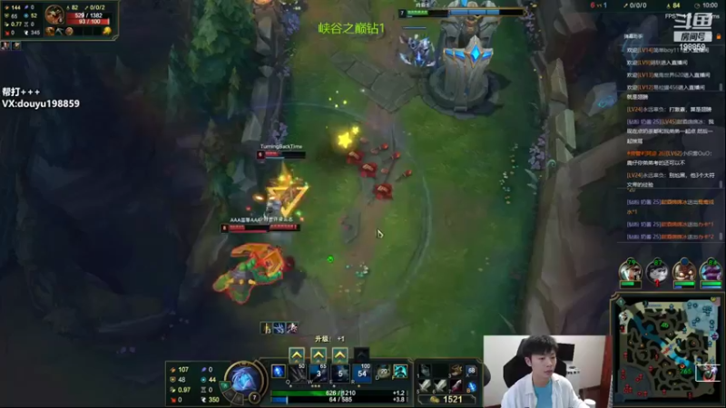 【2022-07-12 14点场】主播阿迎：阿迎：峡谷第一寒冰单排峡谷之巅冲大师