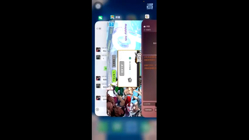【2022-07-14 08点场】巅峰凯指导：手搓娱乐网不稳，手出汗，有感同身受的嘛